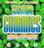 Kratom Gummies – Deep Chill Mode - Image 2